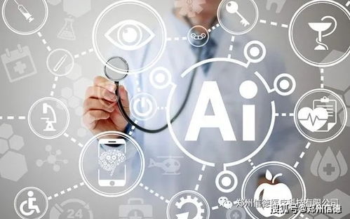 國(guó)家集中采購(gòu)與醫(yī)療器械市場(chǎng)發(fā)展趨勢(shì)