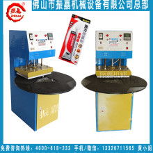  蘇州新區(qū)文教醫(yī)療用品廠 主營 制造加工醫(yī)療用品