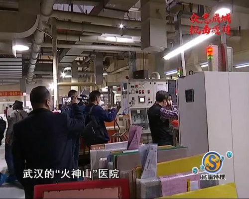 廣東把最硬的鱗給你 工廠多管齊下，為湖北援造醫療器械