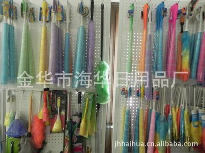 金華市海華日用品廠 專(zhuān)業(yè)供應(yīng)各類(lèi)優(yōu)質(zhì)毛撣與除塵工具