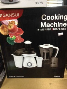 大甩賣(mài)！禮品公司產(chǎn)品內(nèi)購(gòu)會(huì)，日用百貨銷(xiāo)售專(zhuān)場(chǎng)