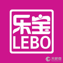 汕頭市龍湖區(qū)營(yíng)寶日用百貨商行