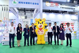 展會(huì)預(yù)告 東北站暨沈陽(yáng)日用百貨商品交易會(huì)啟幕在即——開(kāi)啟日用百貨銷(xiāo)售新篇章