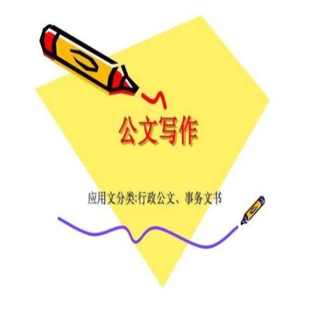 名道奕博加盟 加盟費用與招商加盟條件詳情解析——中教招商網投資信息咨詢指南